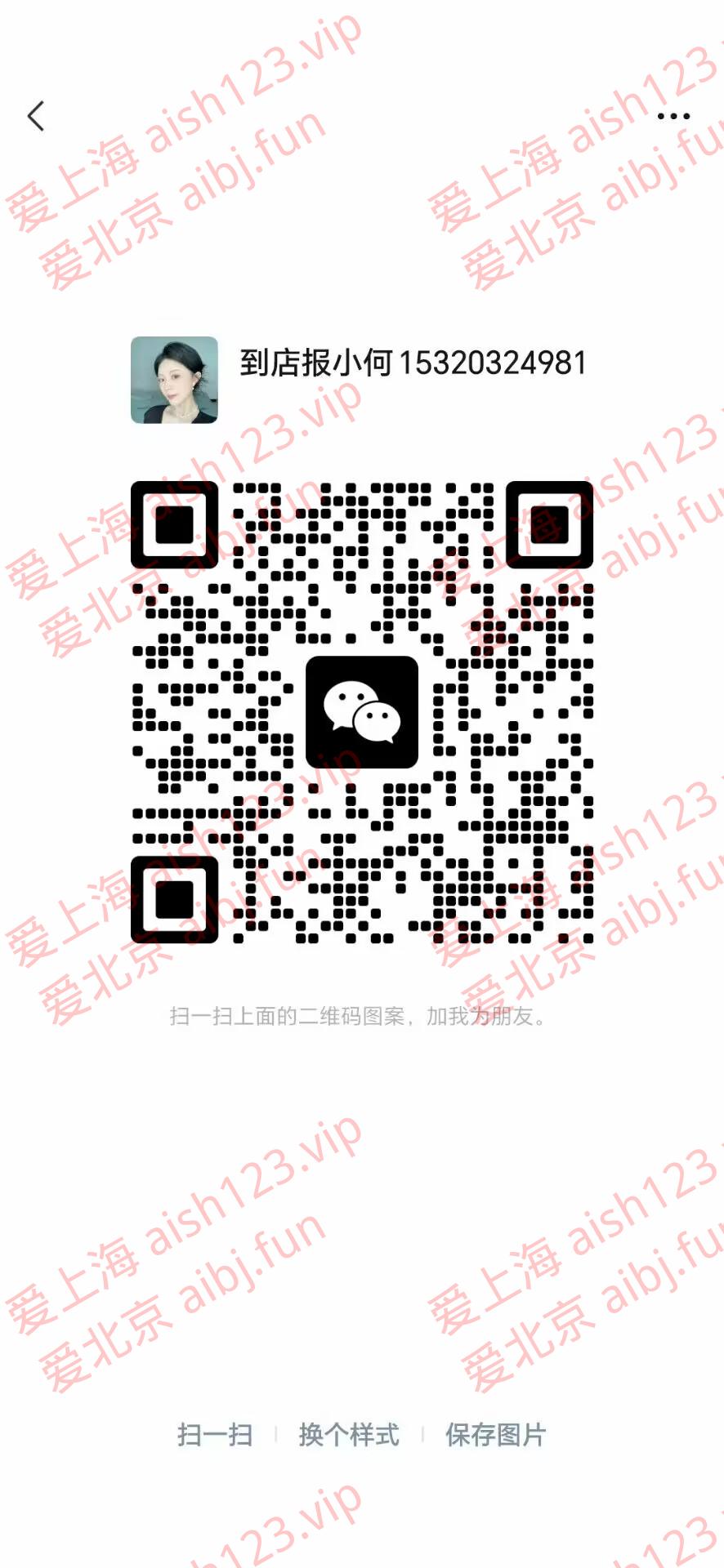 C6B1DEFDE4EA1F1CDF39ECA8A3B8BA6B.png