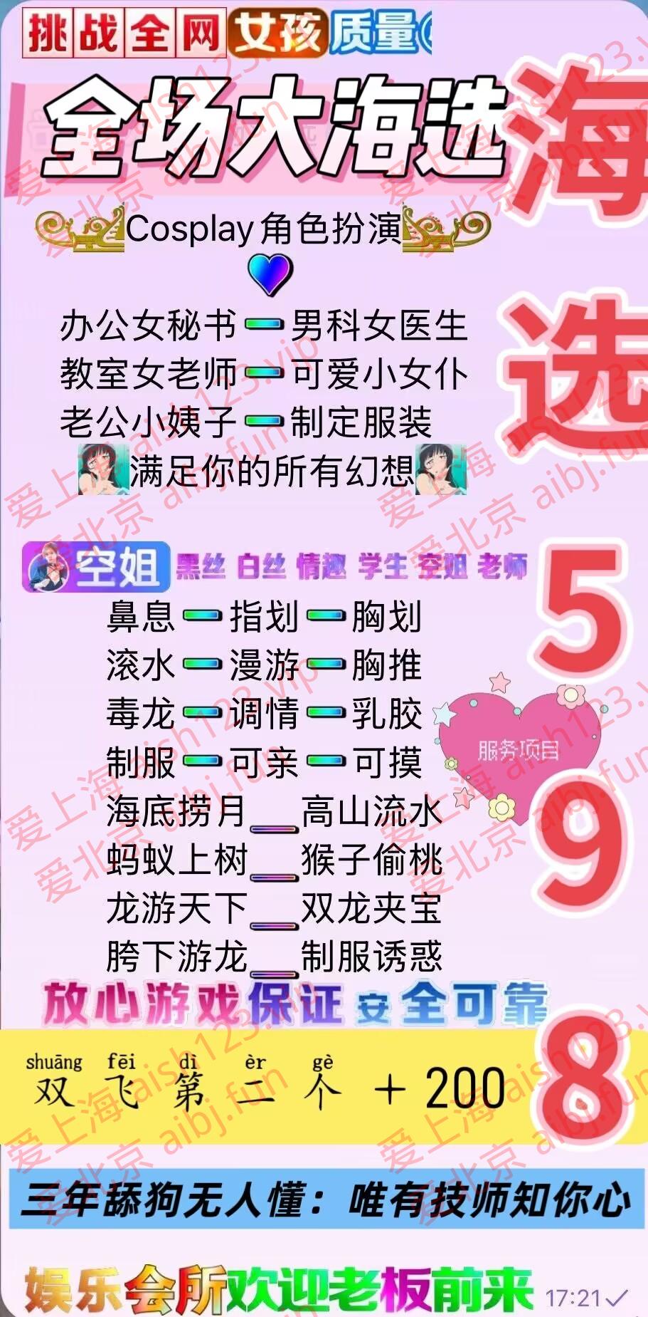 5E1B6BDFC4DBEC9F1A5AD84B5505B901.jpg