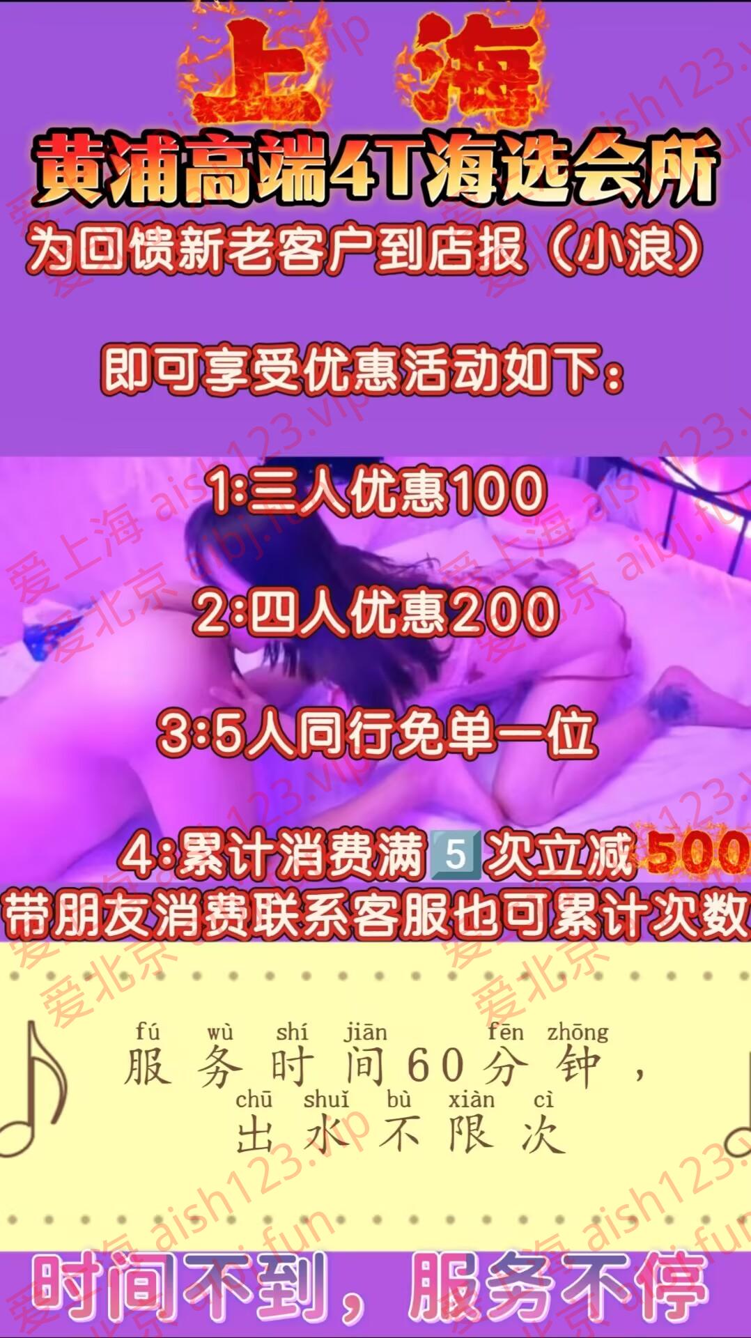 5EFDFC8DBD912BC934723A5B78D2E5C6.jpg