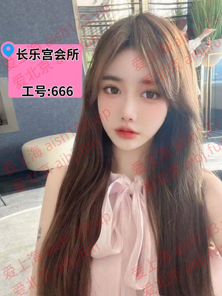 2BE8544F6EF2D9F691AA6D545C90E009.jpg