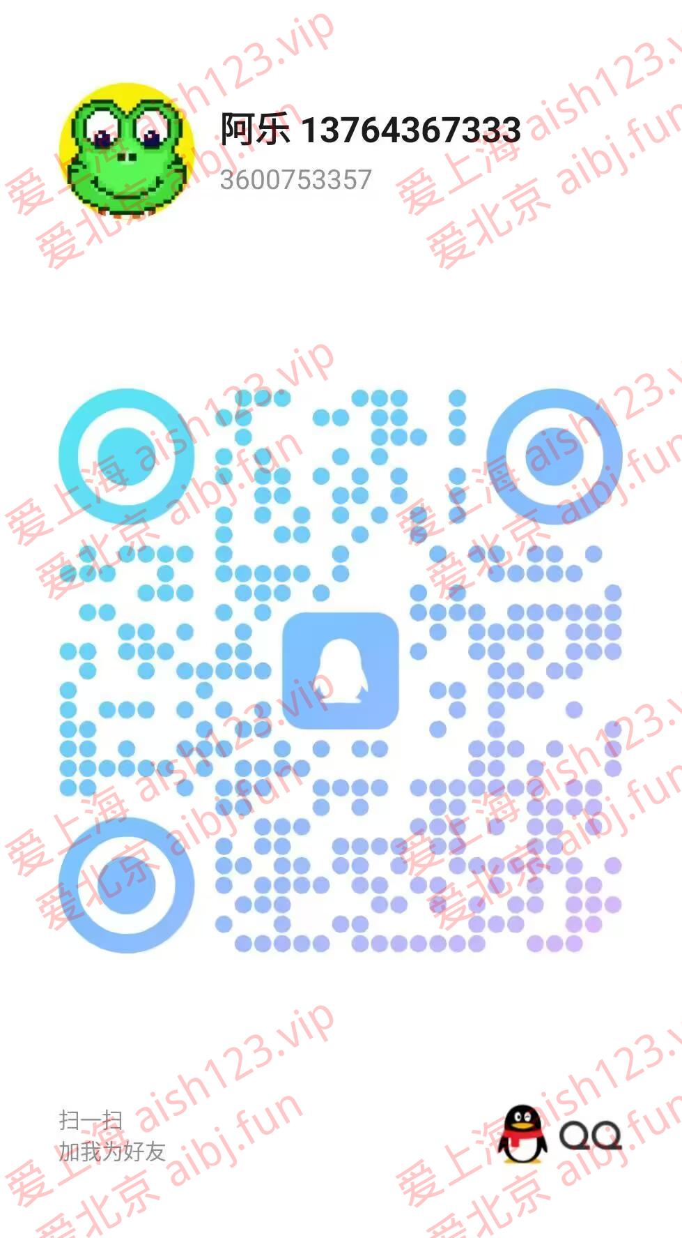 D22A567523DE8B799B90D8B698F7F7C1.jpg