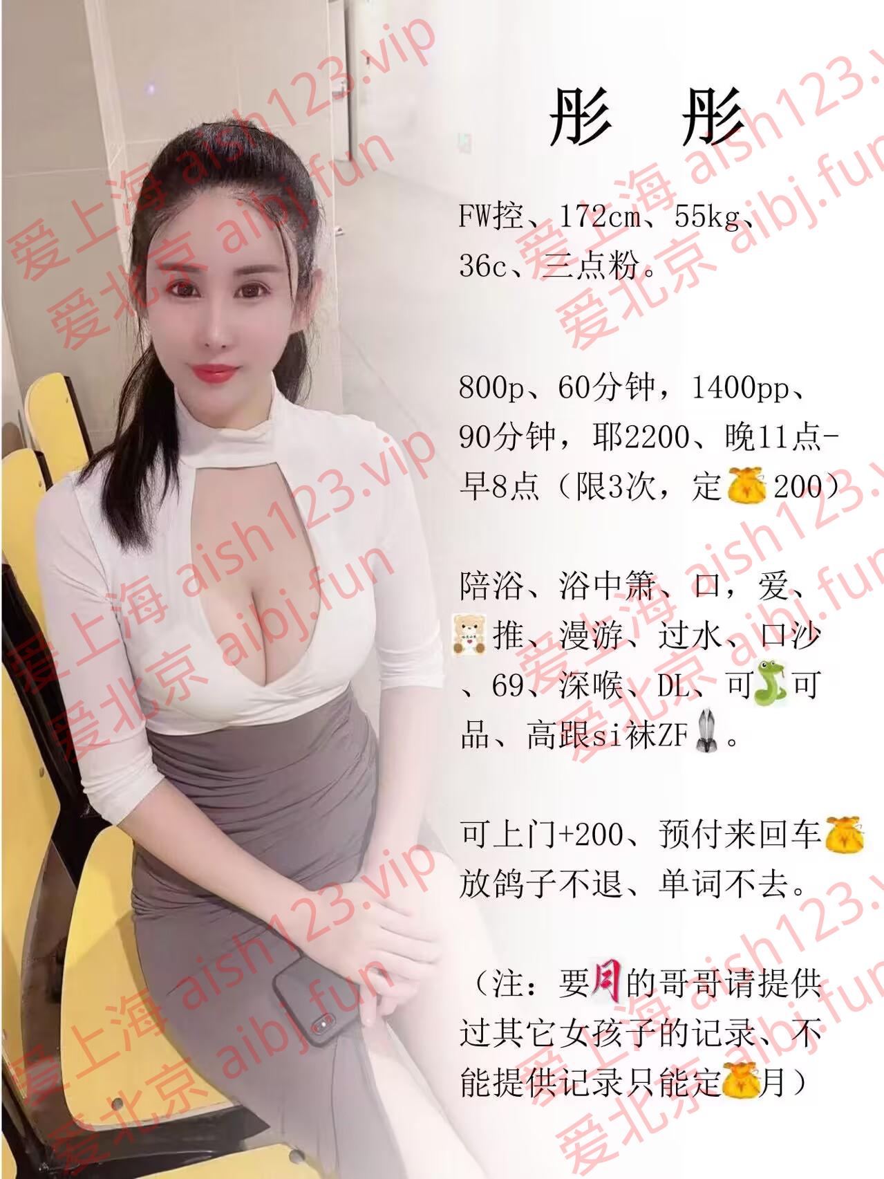 140427q8w61x38kzaoa9ka.jpg