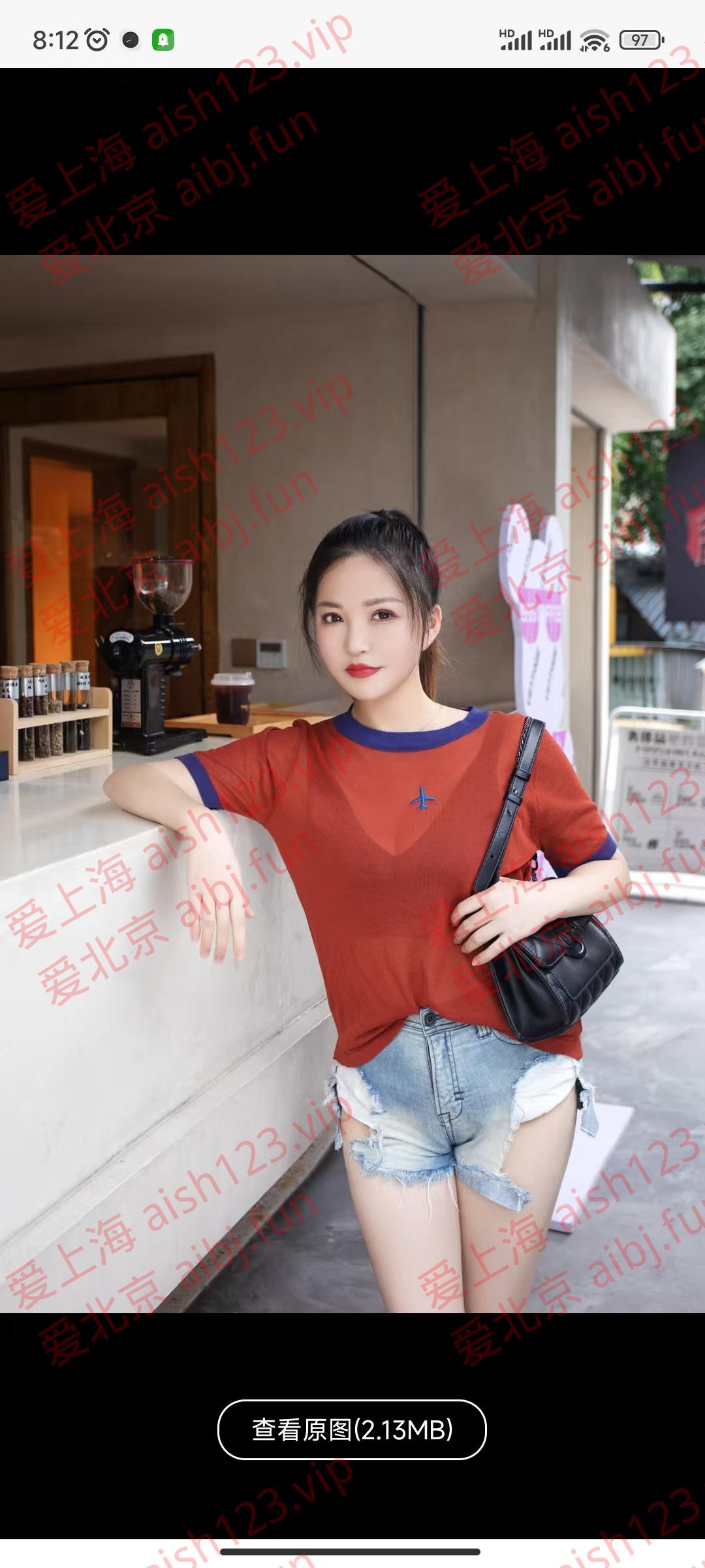 微信图片_2025-08-29_083412_383.jpg