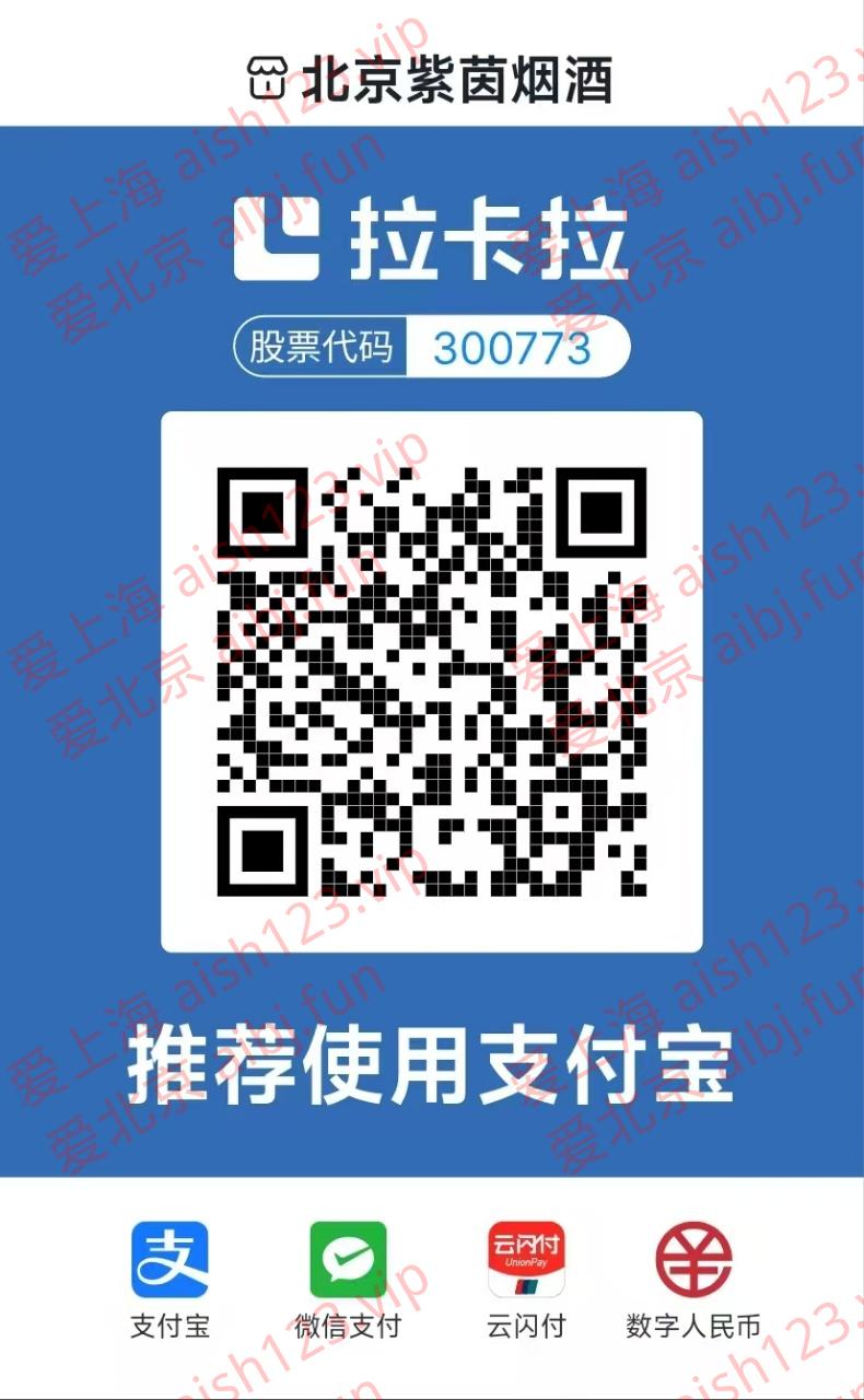 微信图片_2025-09-01_103942_307.jpg