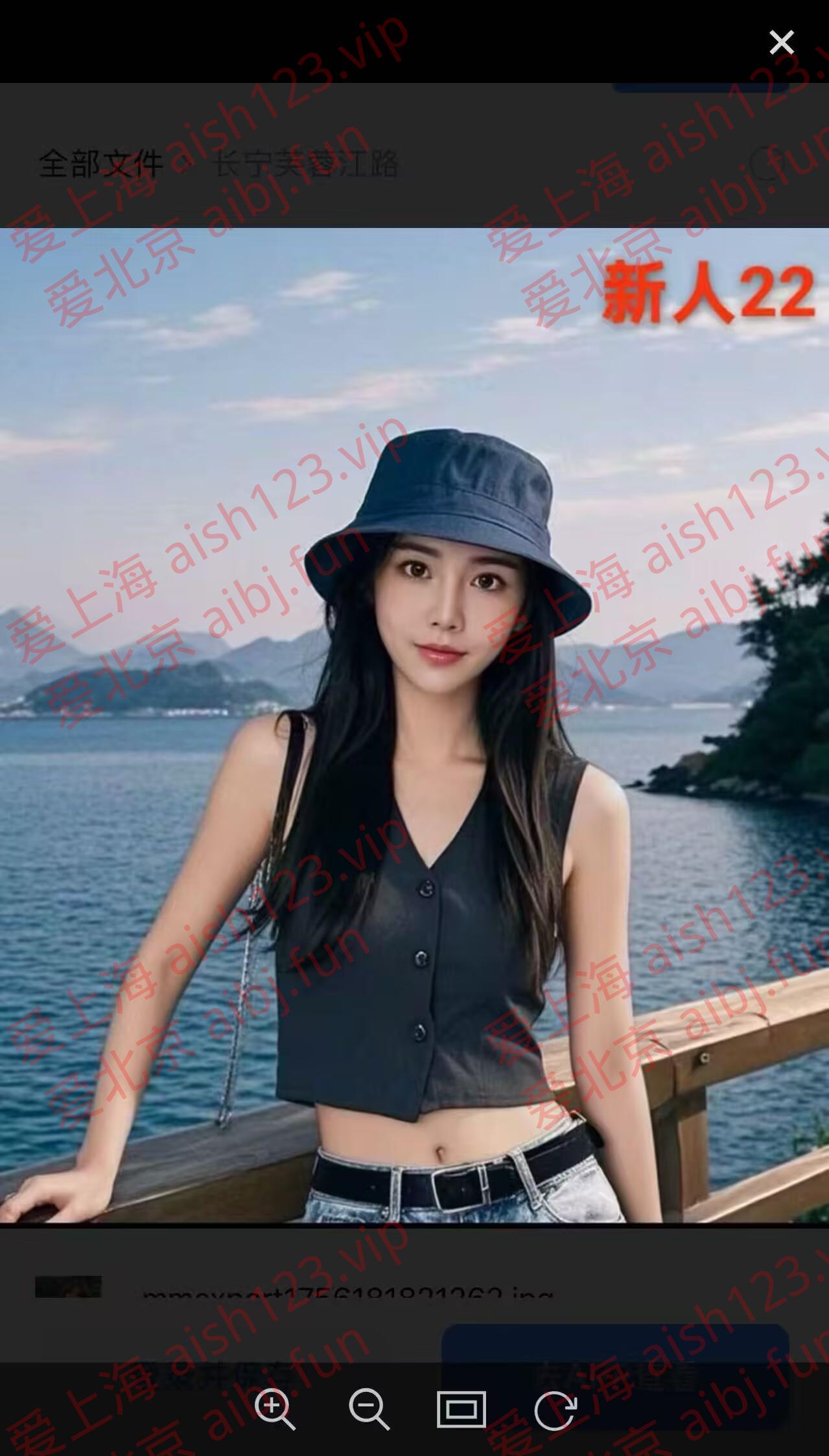 2650A10D3EE19F60A209593E397A259F.jpg
