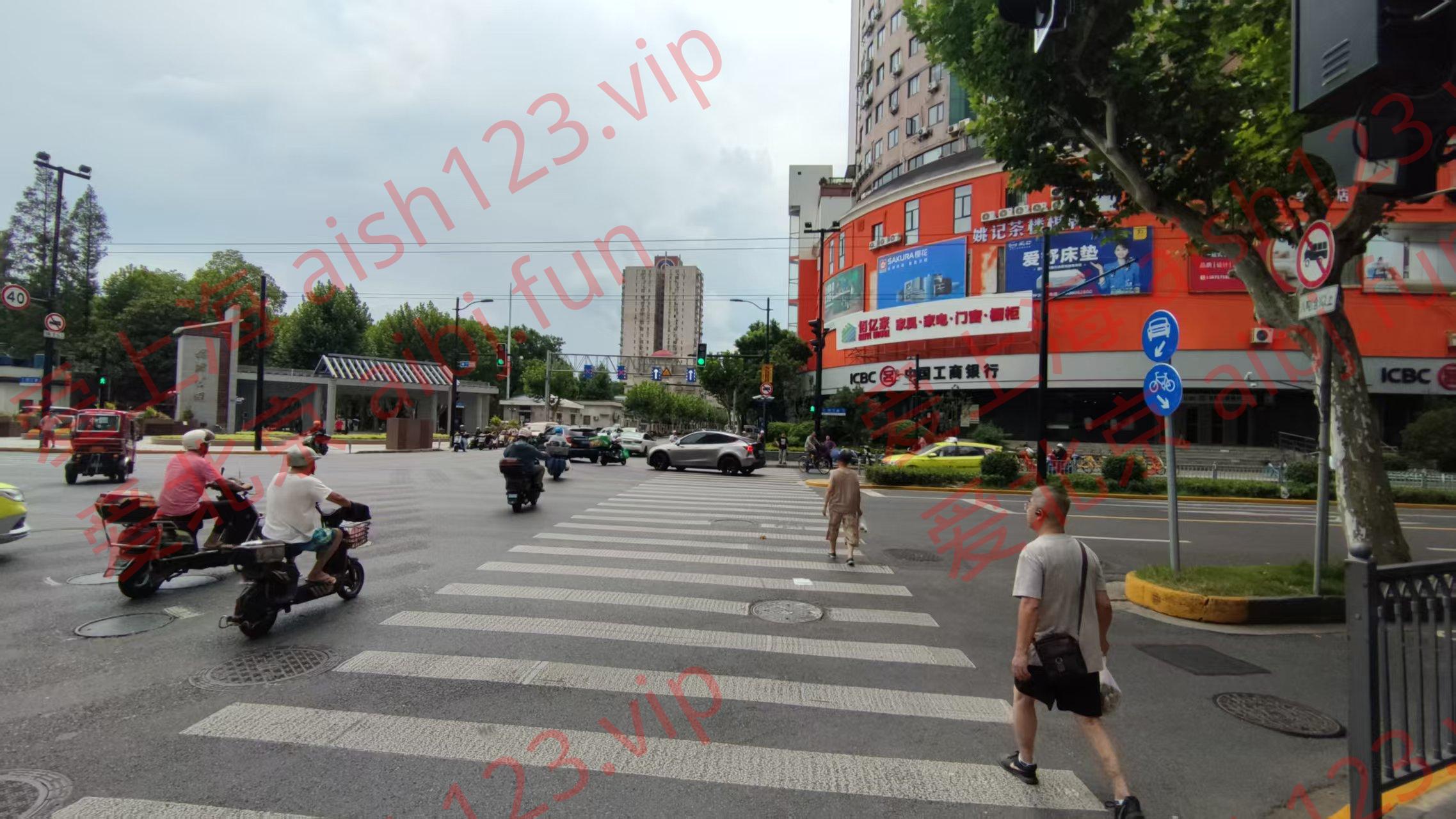 mmexport1756788207147.jpg