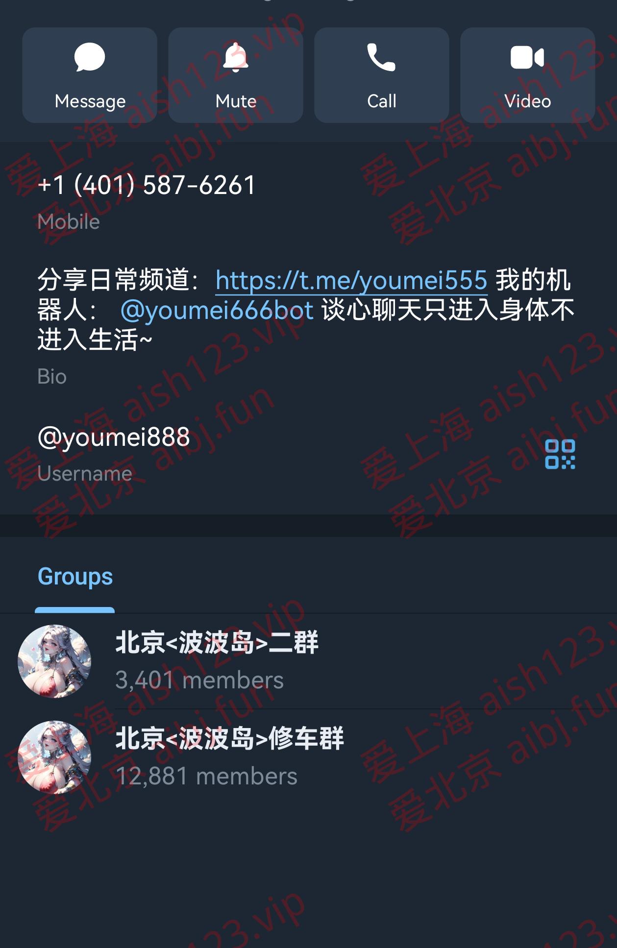 Screenshot_20250907_120234_org.telegram.messenger.web.png