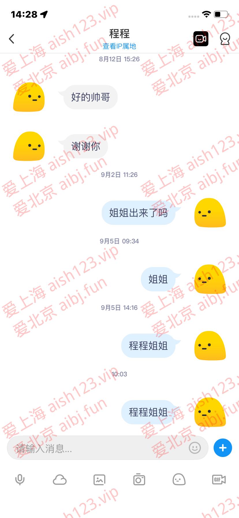 b1b3d90608963218da66016561dcb4b7.png