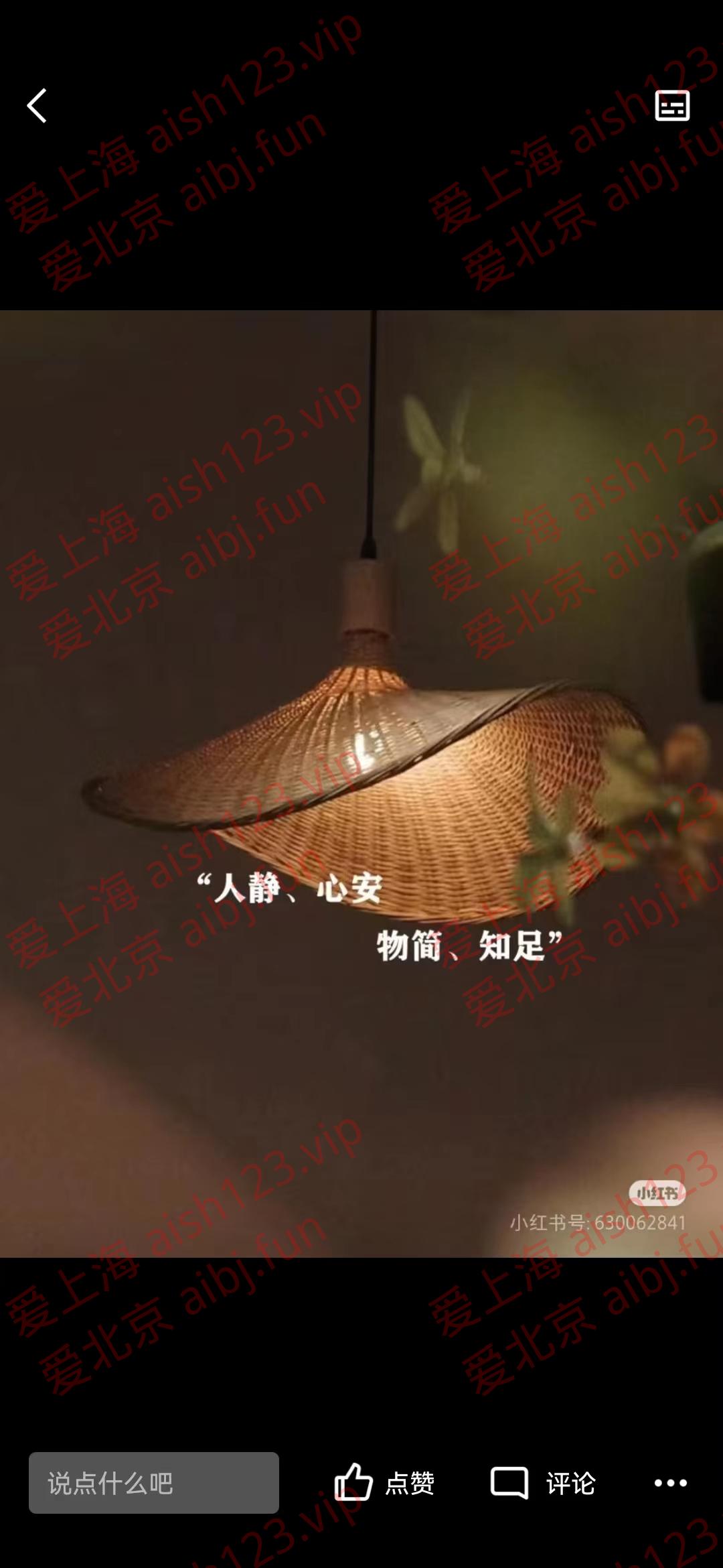 4e9eac0dd2f82ae90abf67f4e8fab08.jpg