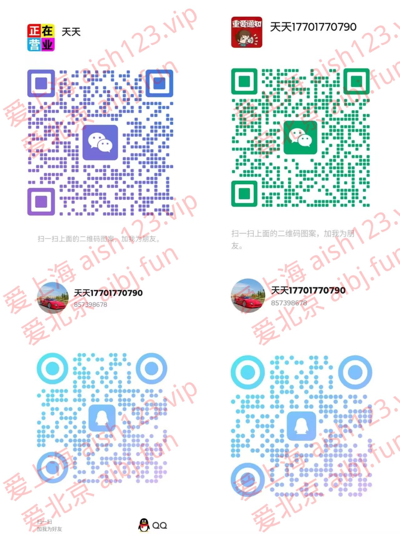 847DF7AC11747EB710808EC54DCC1A21.jpg