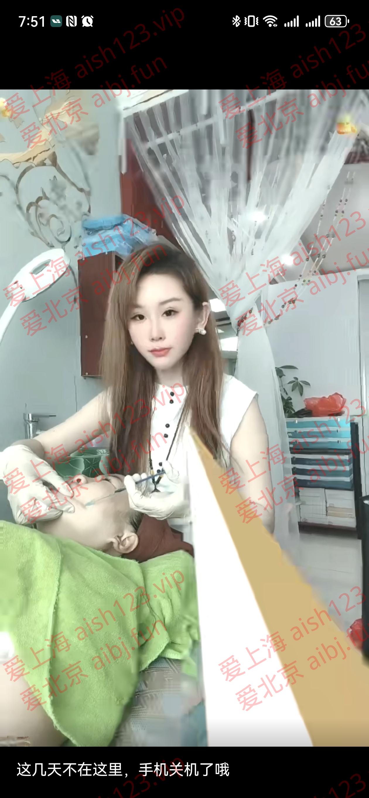 Screenshot_20250921_195108_com.tencent.mm.jpg Screenshot_20250921_195108_com.tencent.mm.jpg