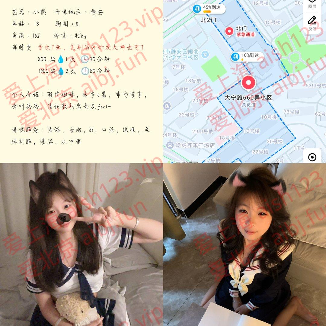 82069269DE331EDF0068648DCADA9CCE.jpg 82069269DE331EDF0068648DCADA9CCE.jpg