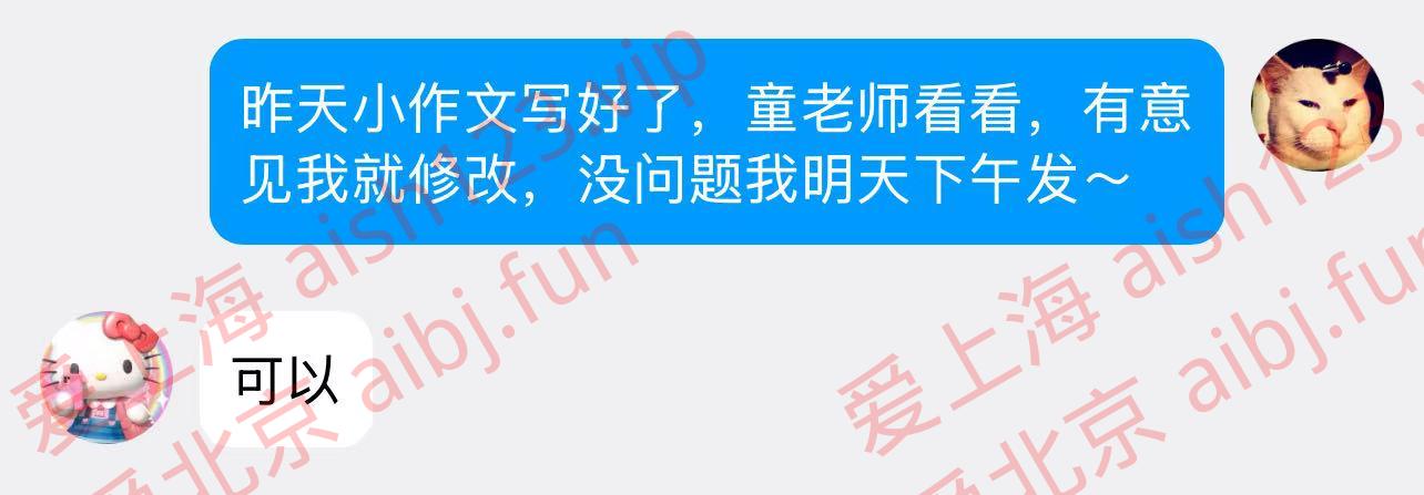 微信图片_20250925154958_365_28.jpg 微信图片_20250925154958_365_28.jpg