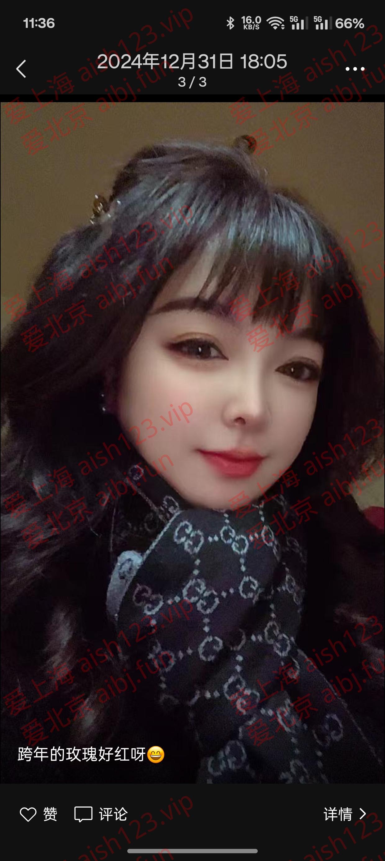 1000035819.jpg 1000035819.jpg