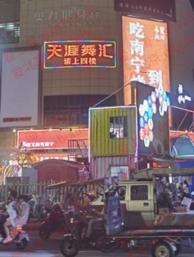 微信图片_20251003142629.jpg 微信图片_20251003142629.jpg