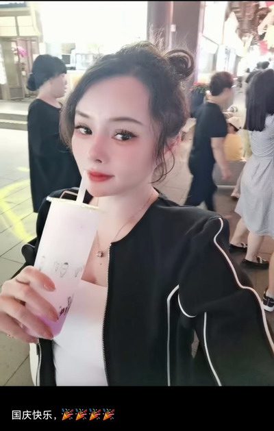 Screenshot_2023-10-03-22-29-00-503_com.tencent.mm-edit.jpg