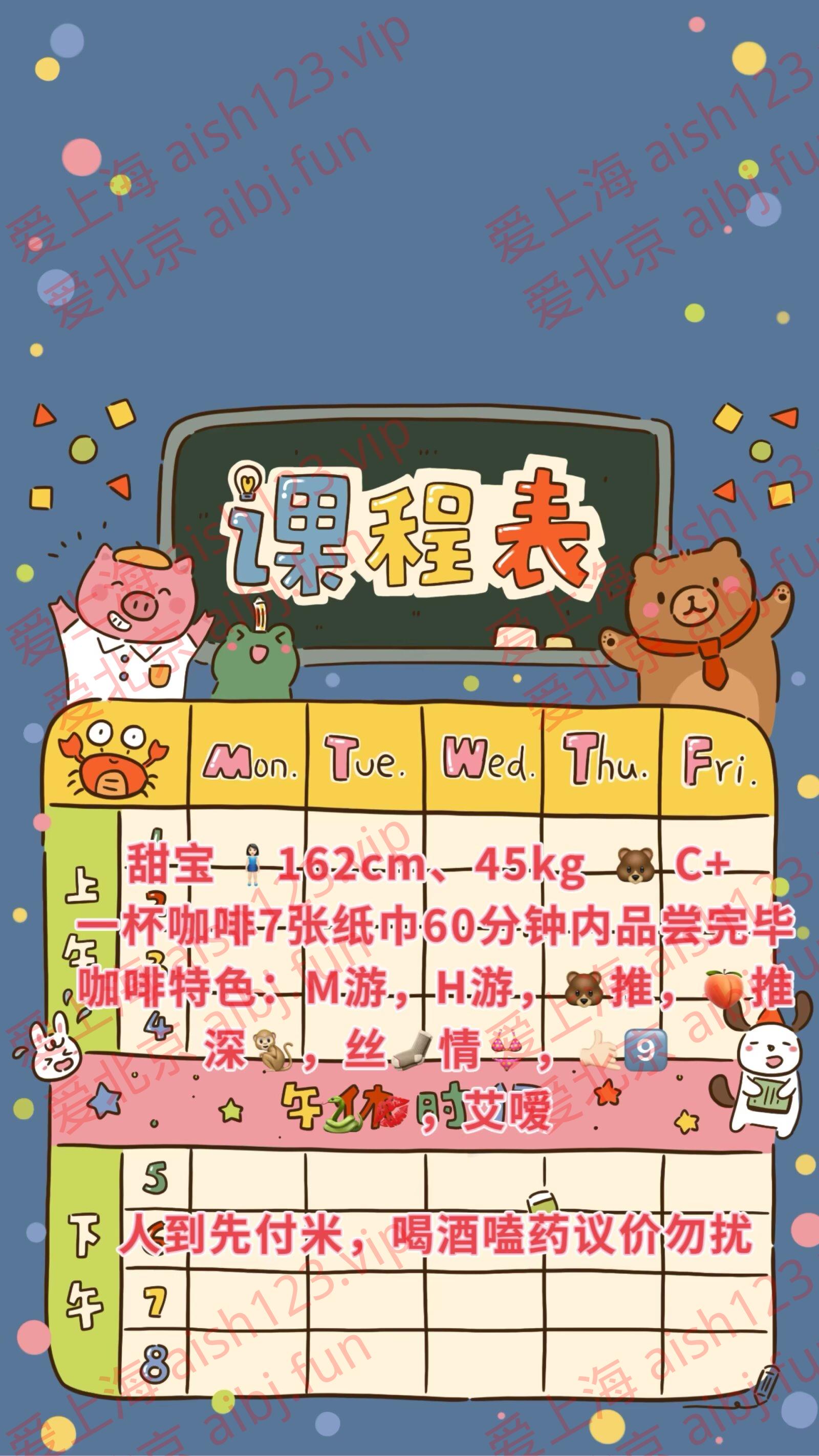 fcbfd745636414a30bd750ba0cecf597_b&bo=QAYcC6gMgBYHB0U!&rf=viewer_4.jpg fcbfd745636414a30bd750ba0cecf597_b&bo=QAYcC6gMgBYHB0U!&rf=viewer_4.jpg