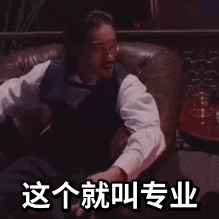65b79ec9ce9b656c030263cd045f4d1f.gif