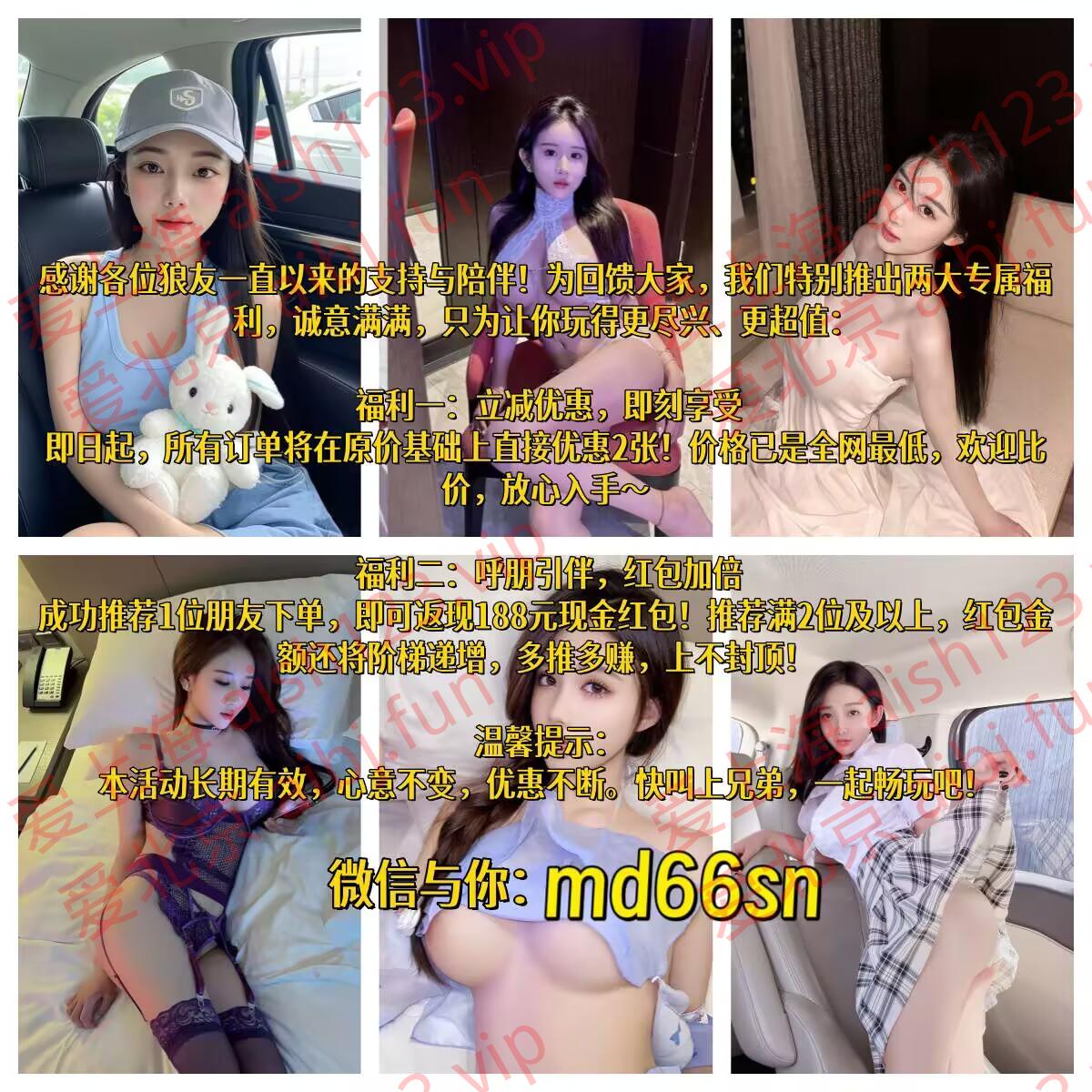 35CD926637EC0951E4CF8AC1AABD141D.jpg