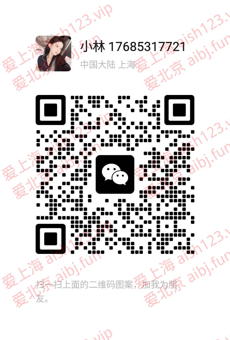7CBD666B034BB2DC72B9E8BD25B0E528.jpg