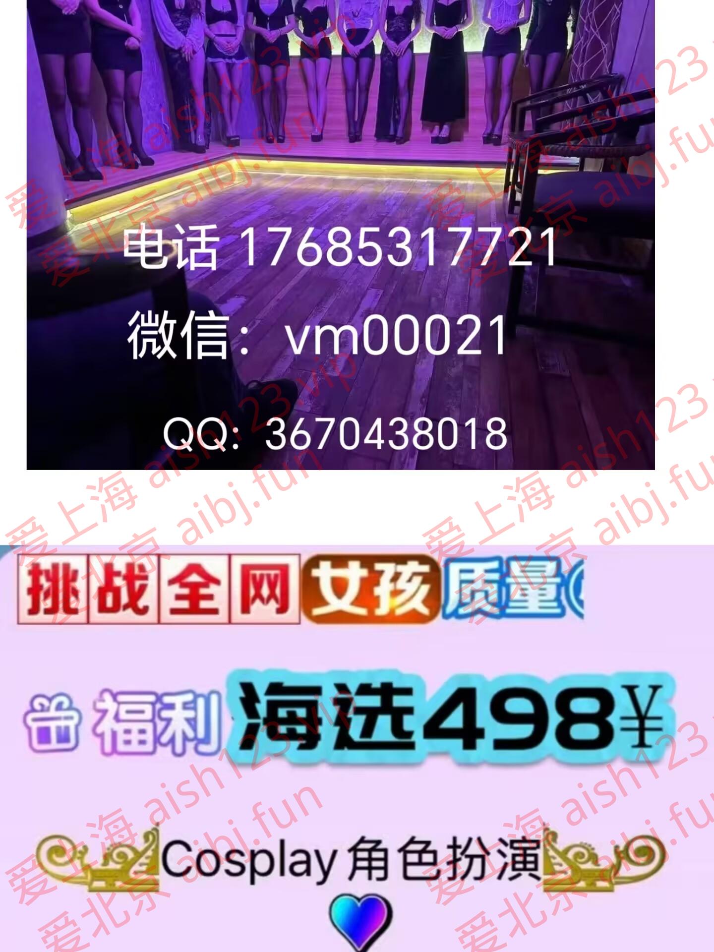 543734583CD7C801F044D3ECB9F93945.jpg