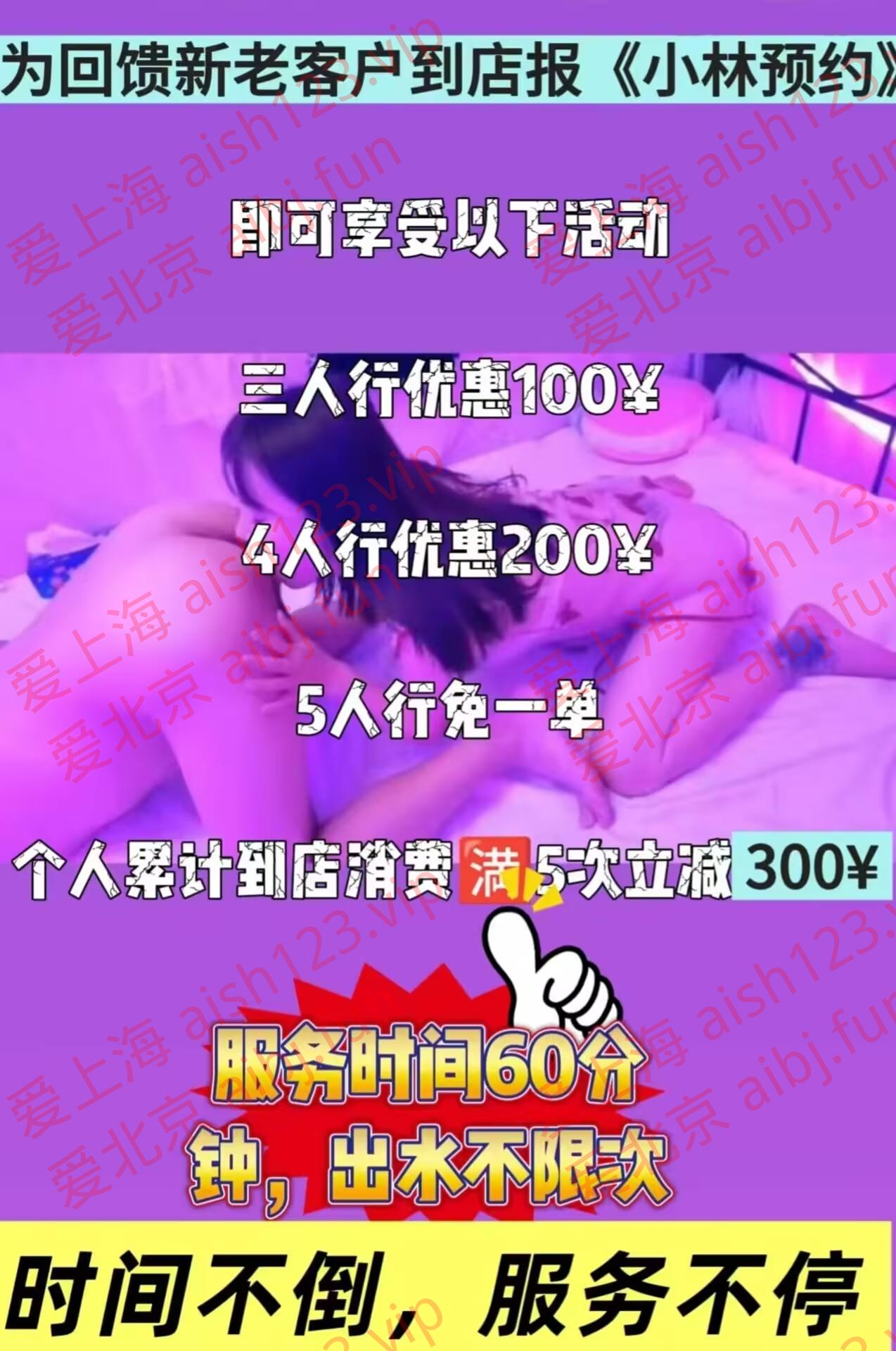 A2E4445ADB108461EB133CF44B4D16FF.jpg