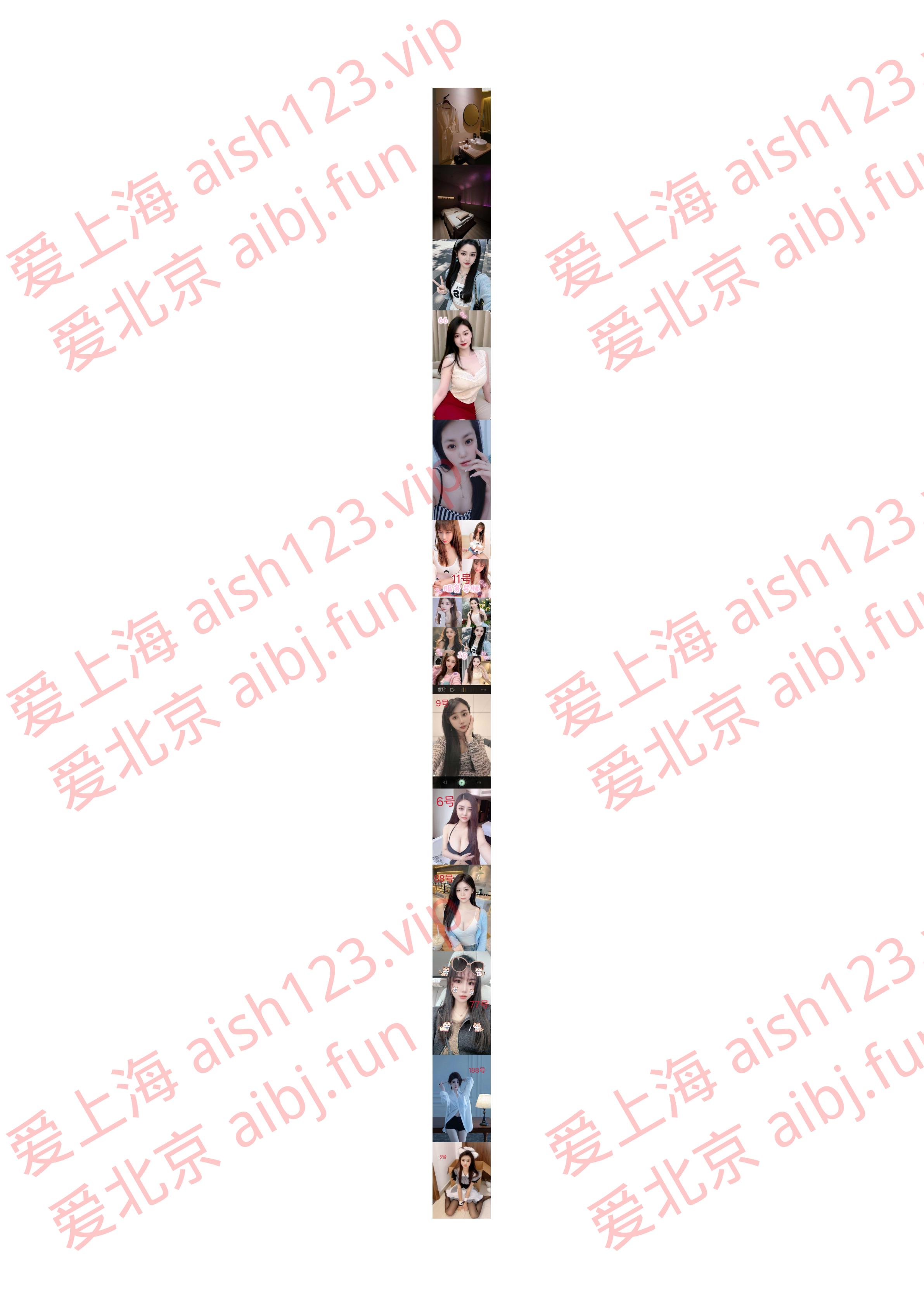 未命名_1760776869293_00.png