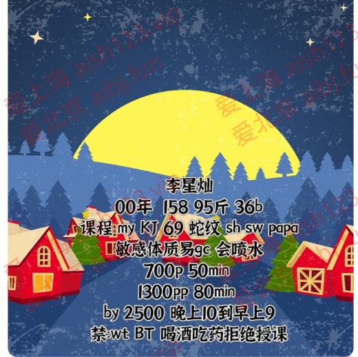 截图20251021120110.png 截图20251021120110.png