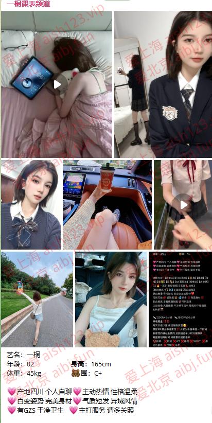 152905jpukxlpp3zwcexi6.jpg 152905jpukxlpp3zwcexi6.jpg