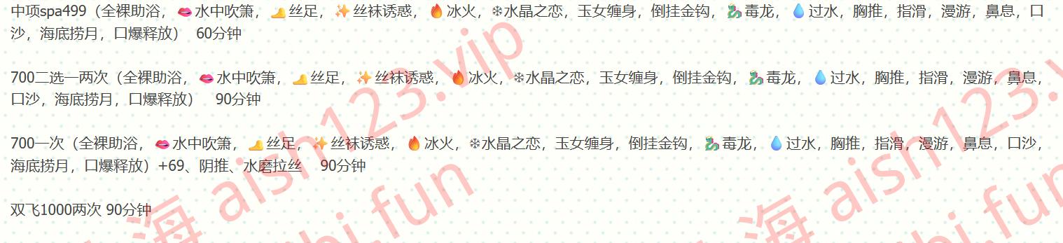 180805bioxwsnwrt86ensz.jpg 180805bioxwsnwrt86ensz.jpg