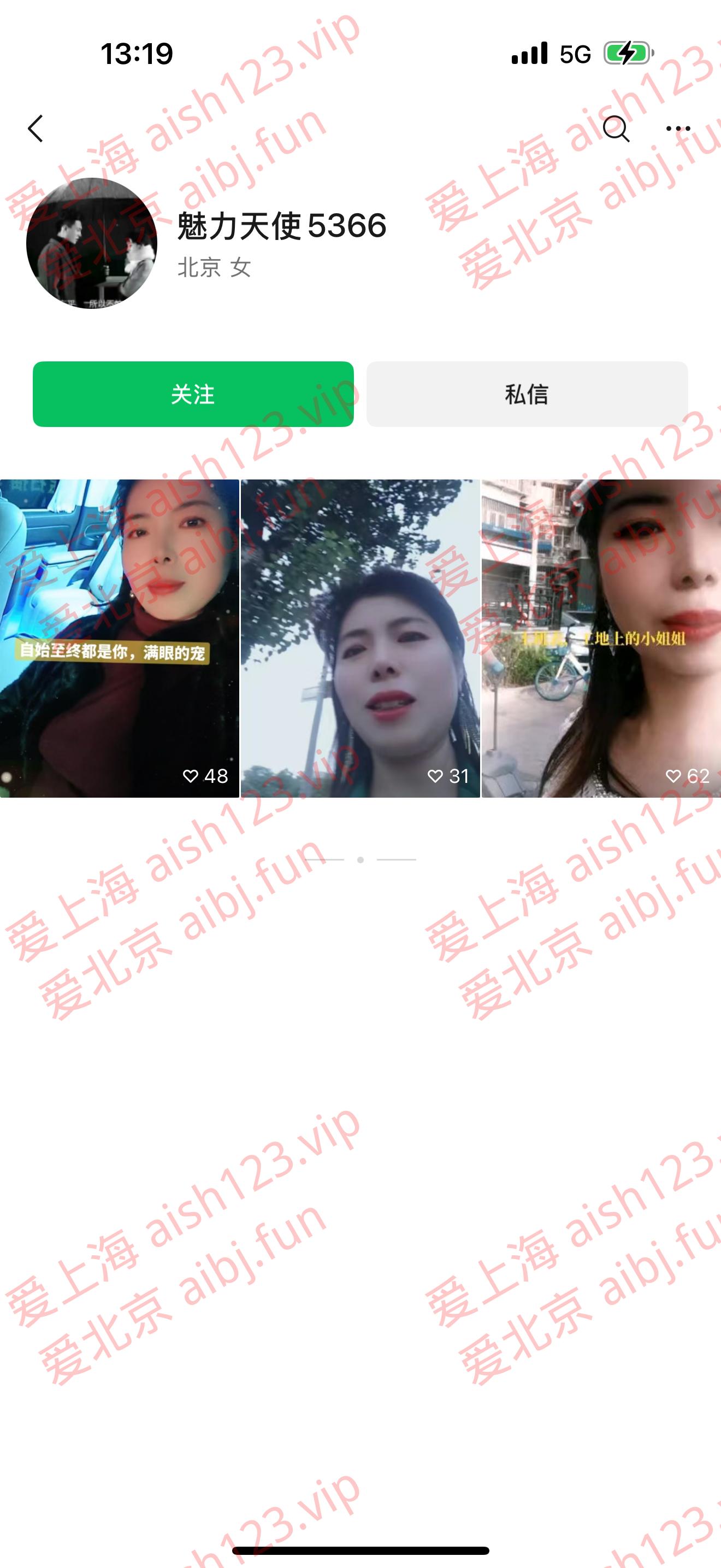 IMG_7825.png IMG_7825.png