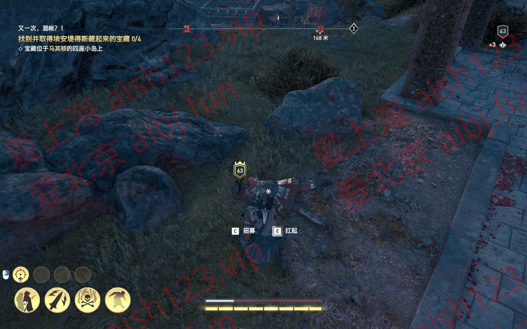 Assassin's Creed® Odyssey2019-4-17-17-0-0.jpg