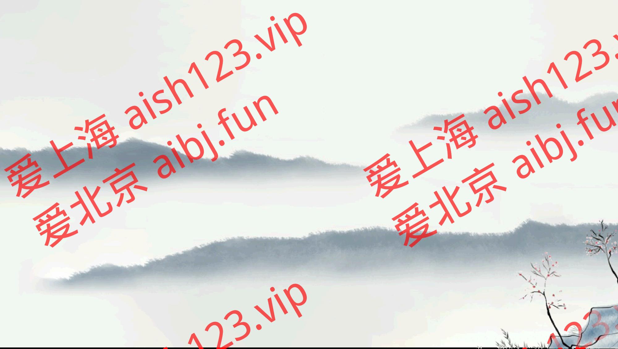 图片21.png