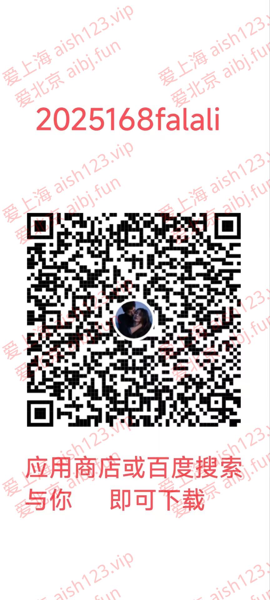 FF627BDAA12A782D8301960E6F8555B2.jpg
