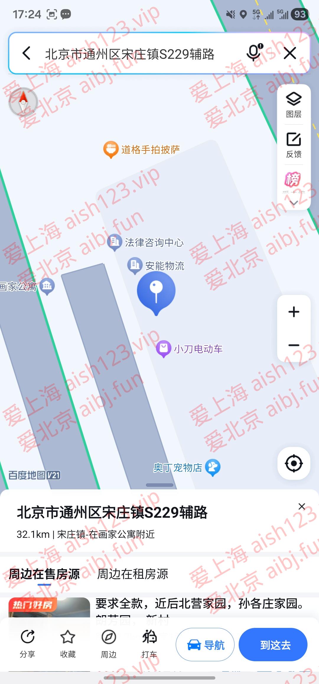 Screenshot_20260401_172429.jpg