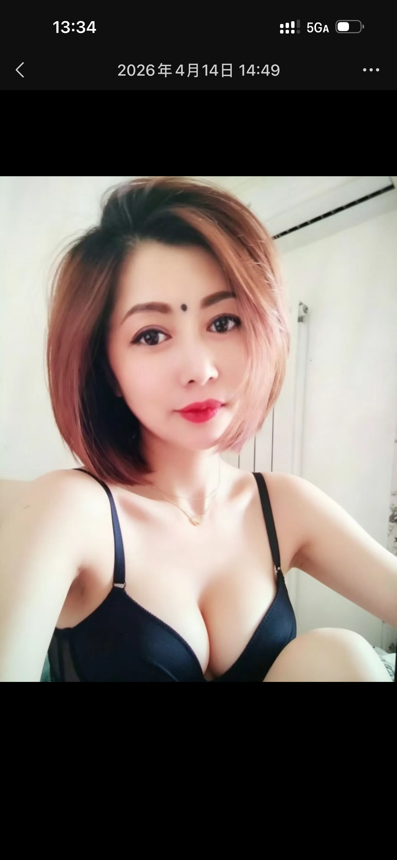 IMG_7622.png