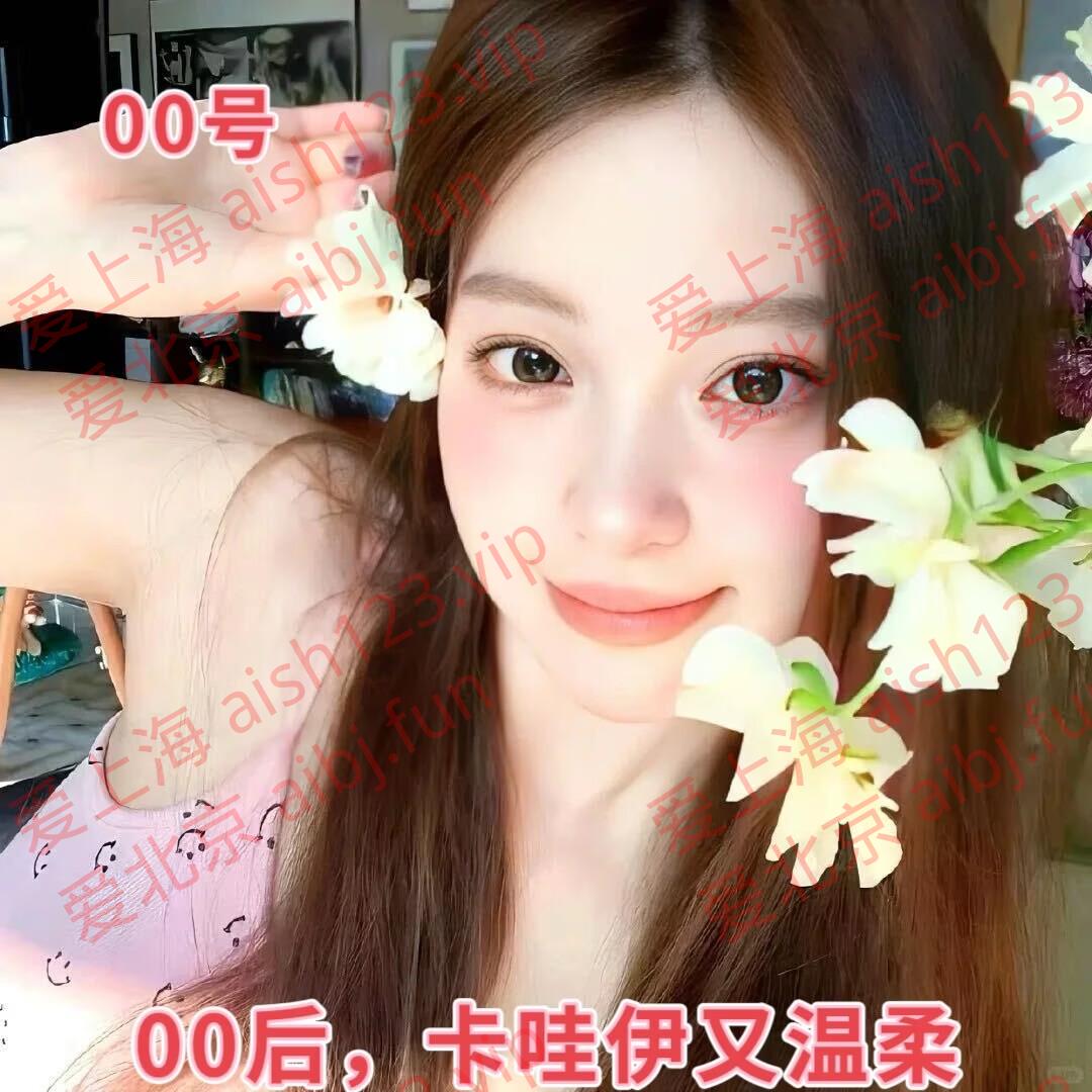 0106DFB2EB2A56CA24987A7491467F2E.png