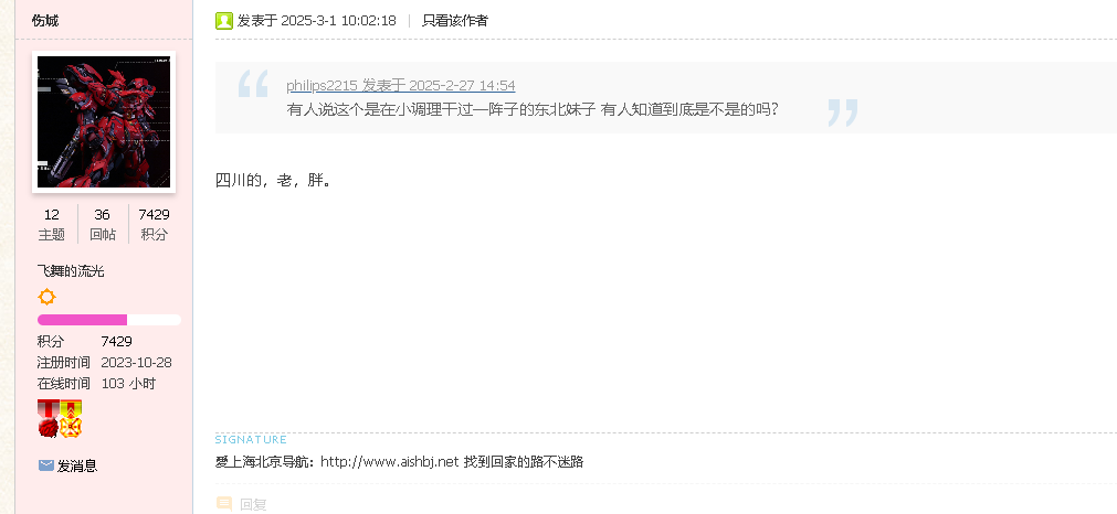 微信图片_2026-04-19_174816_723.png