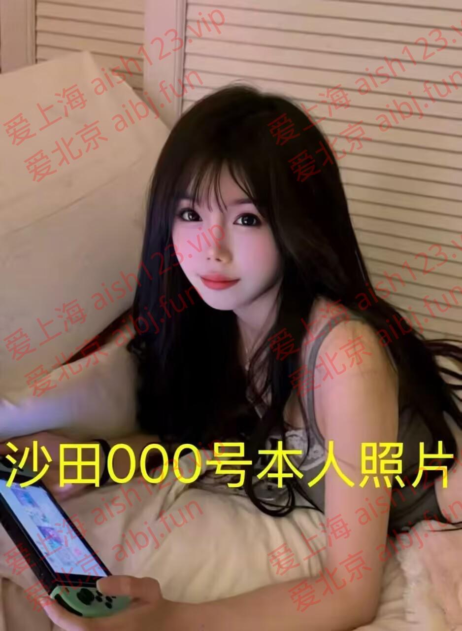 2AD597A81B9FD0392D7639219EF00262.jpg