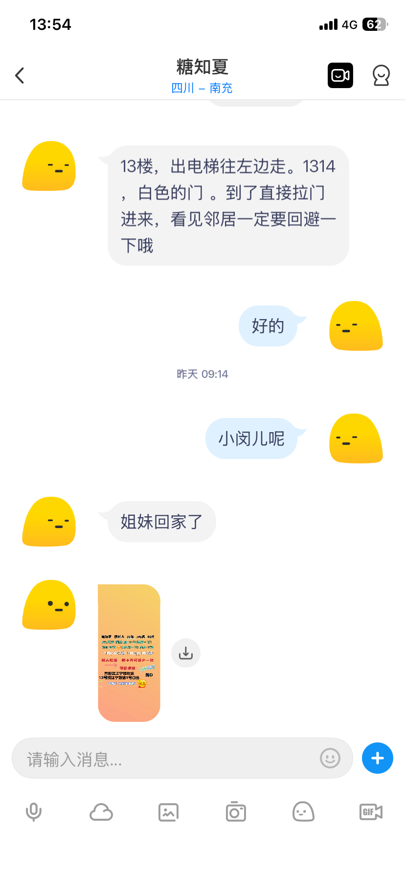IMG_9314.png
