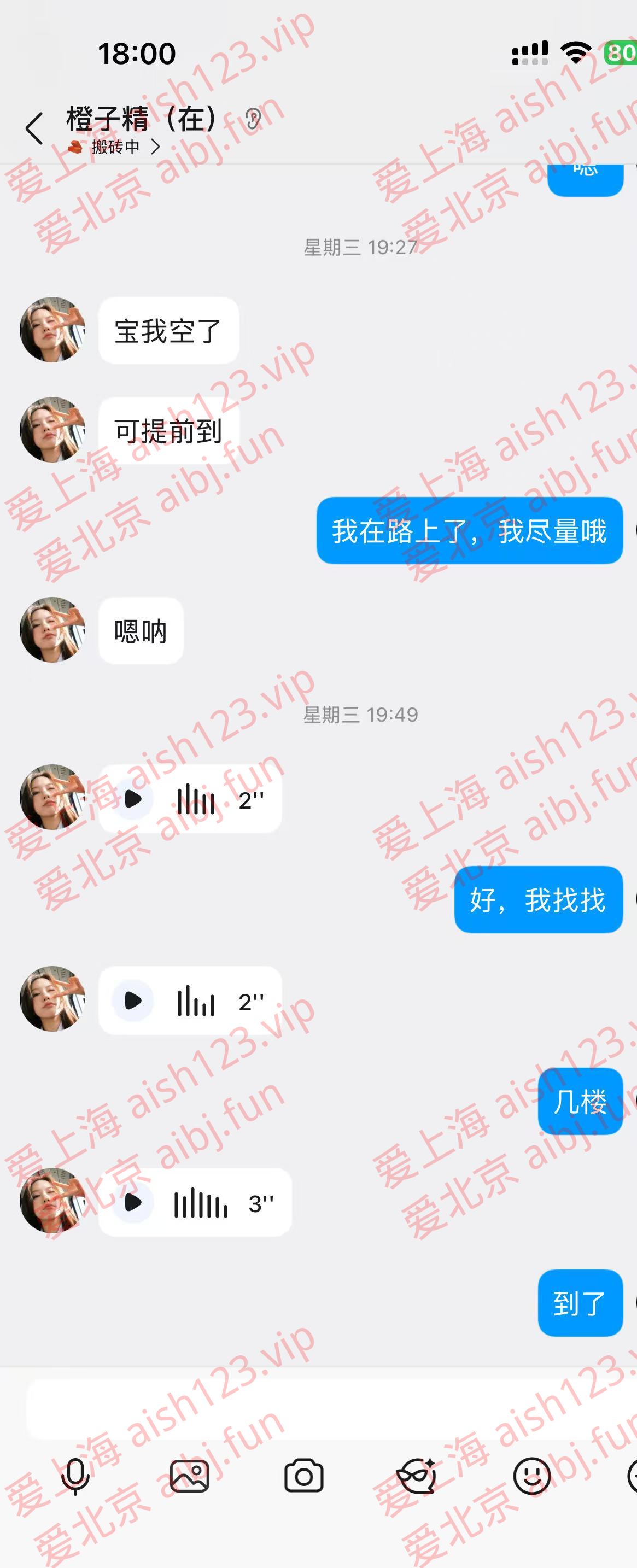 9c454b14066e7396397a3d8ccff1d212.jpg