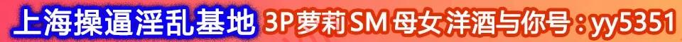 沪，全国一手资源工作室外围上门_与你号：y