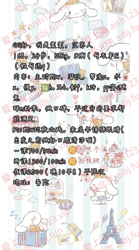 微信图片_20260516192730_111_288.jpg