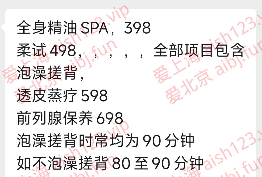 微信图片_20260602131411_6_2.jpg