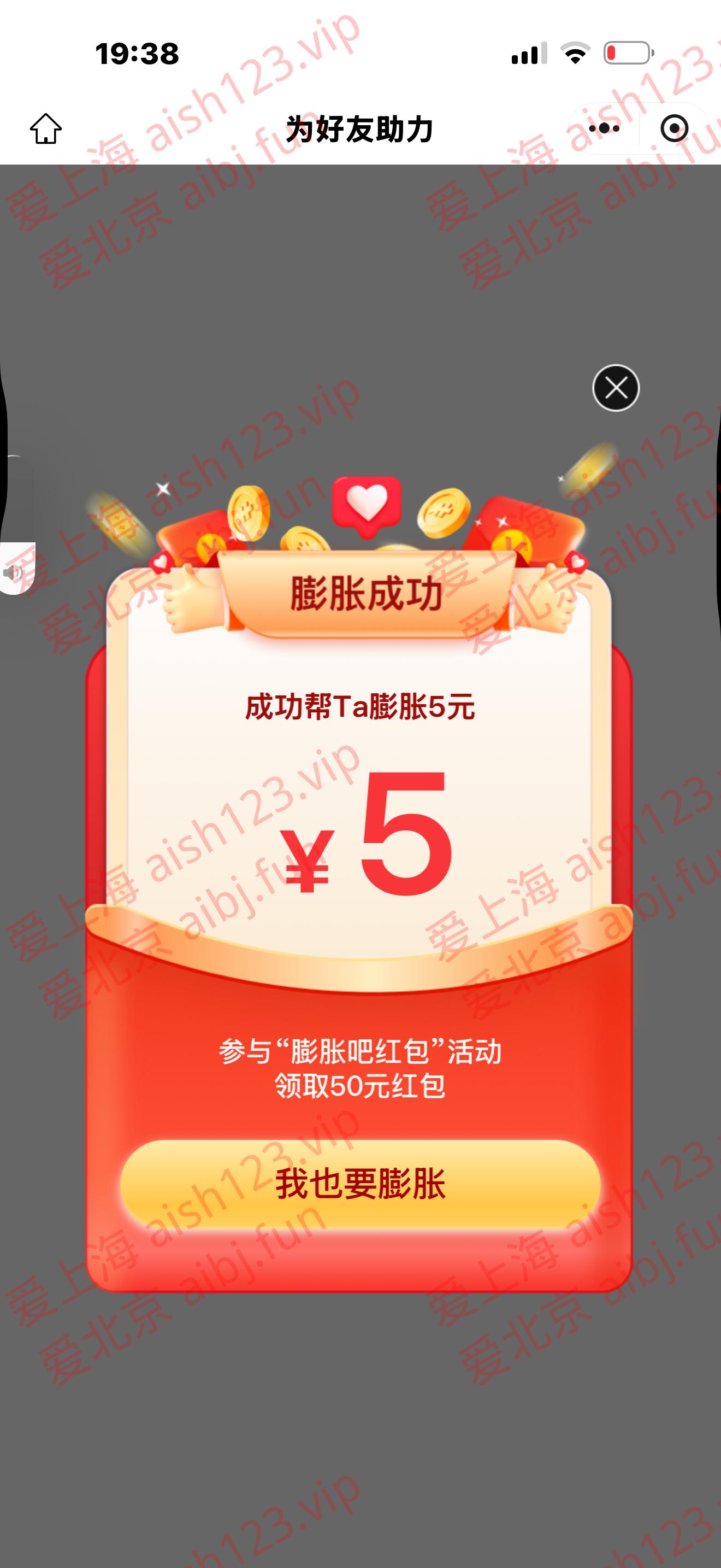 IMG_4867.png
