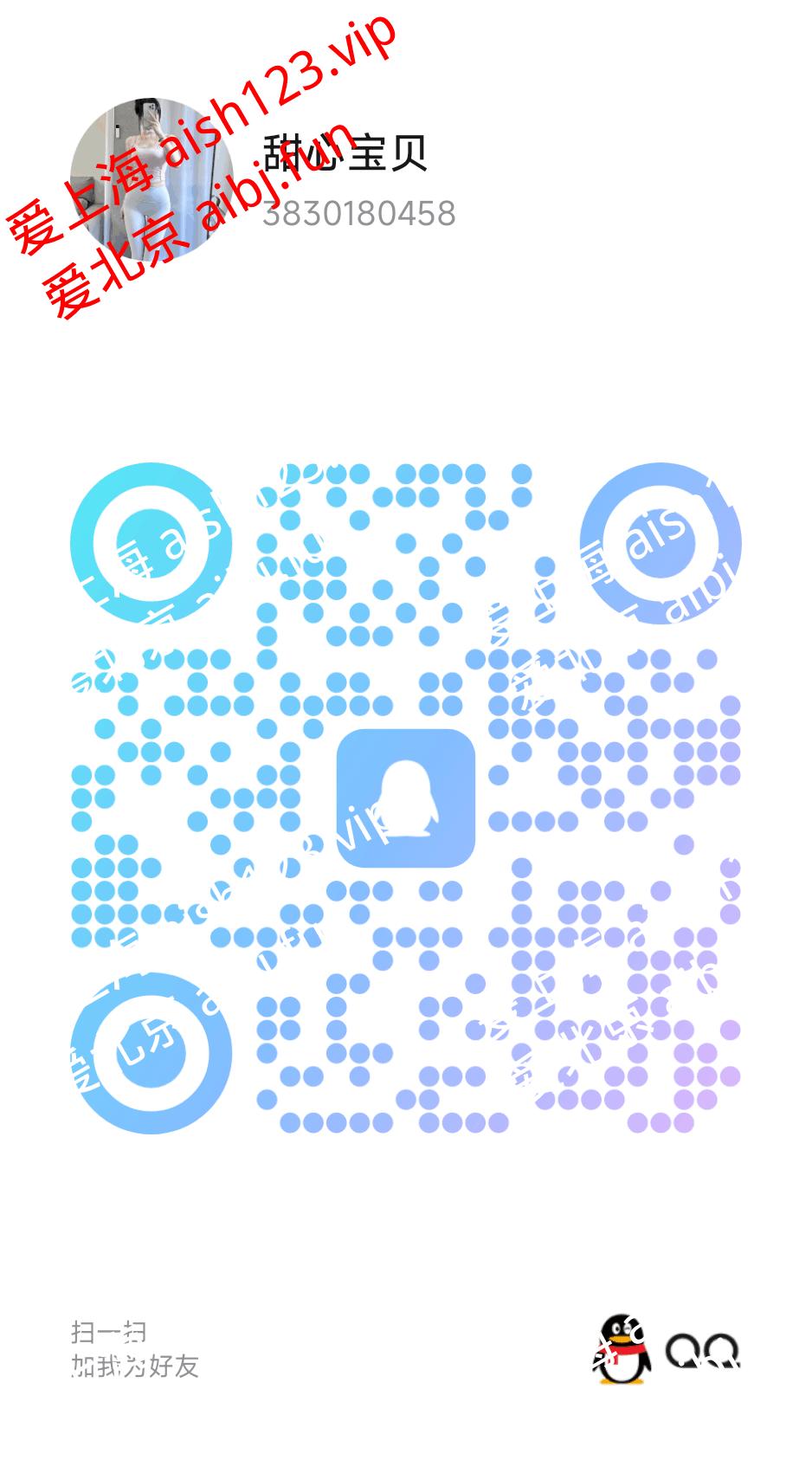 8(MBGX3_1@UZX7D2`@MDI}R.png
