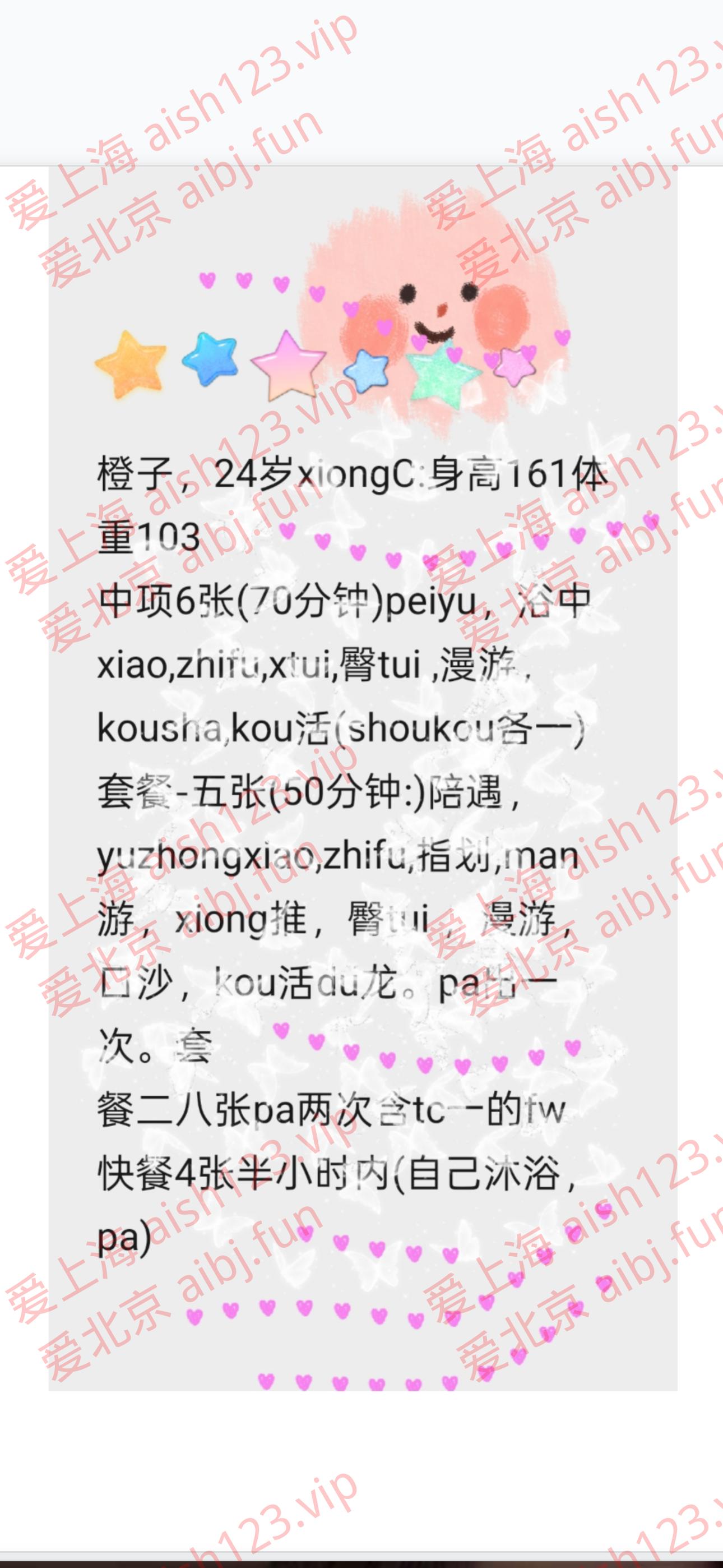 IMG_1611.png