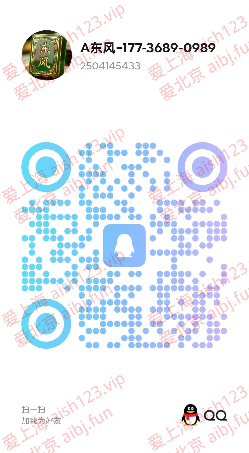 C3DCAAB38111AEB0AD2215EC4EA3192C.jpg
