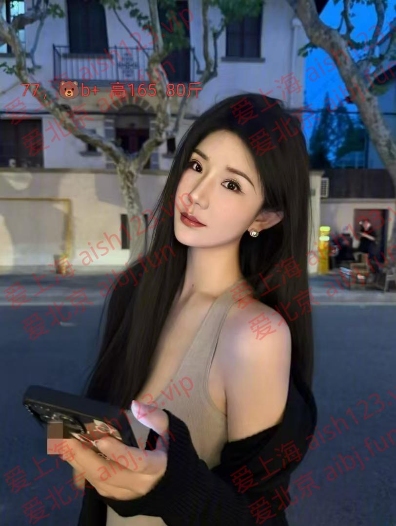 0E088ACA8F24E3397F355EB60685E259.jpg