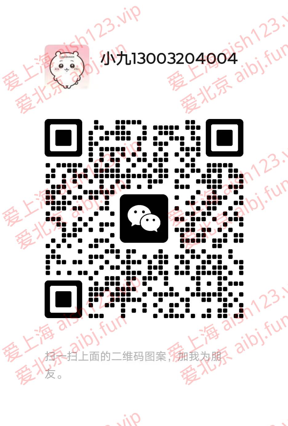5CE7AB740421BB653C80ABEB56FD175B.jpg